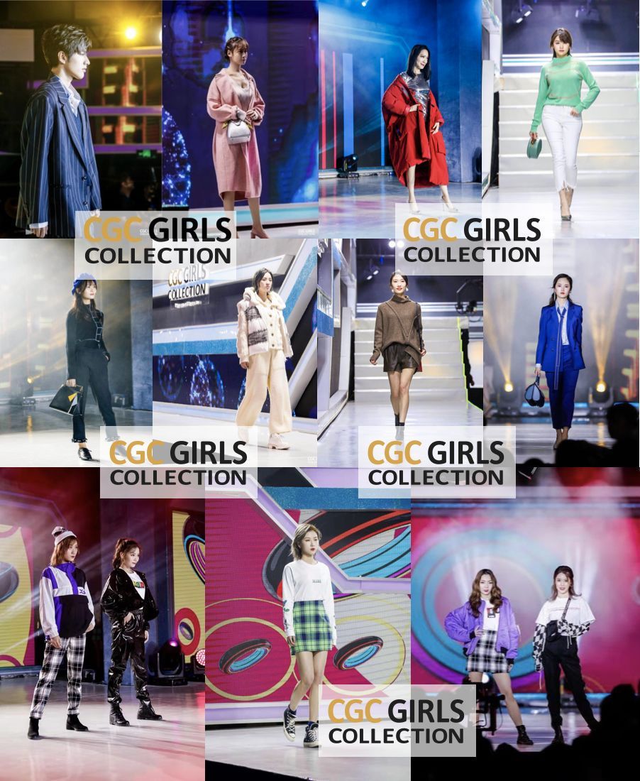 社交+成交CGCGirlsCollection打造圈层消费分级时代时尚新物种
