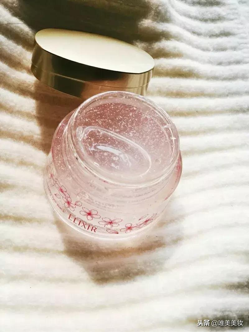 墙裂安利种草系列,睡眠膜哪个牌子好用