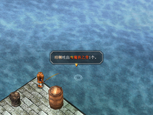 空之轨迹sc满bp一共多少点,空之轨迹sc最终boss打法