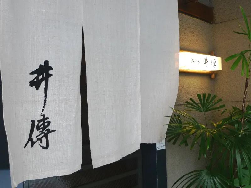 从「出前」、「仕出」到「宅配」，日本外卖经历了怎样的发展？