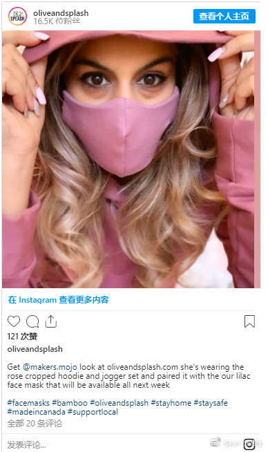 国外创意口罩品牌,奢侈品品牌生产口罩