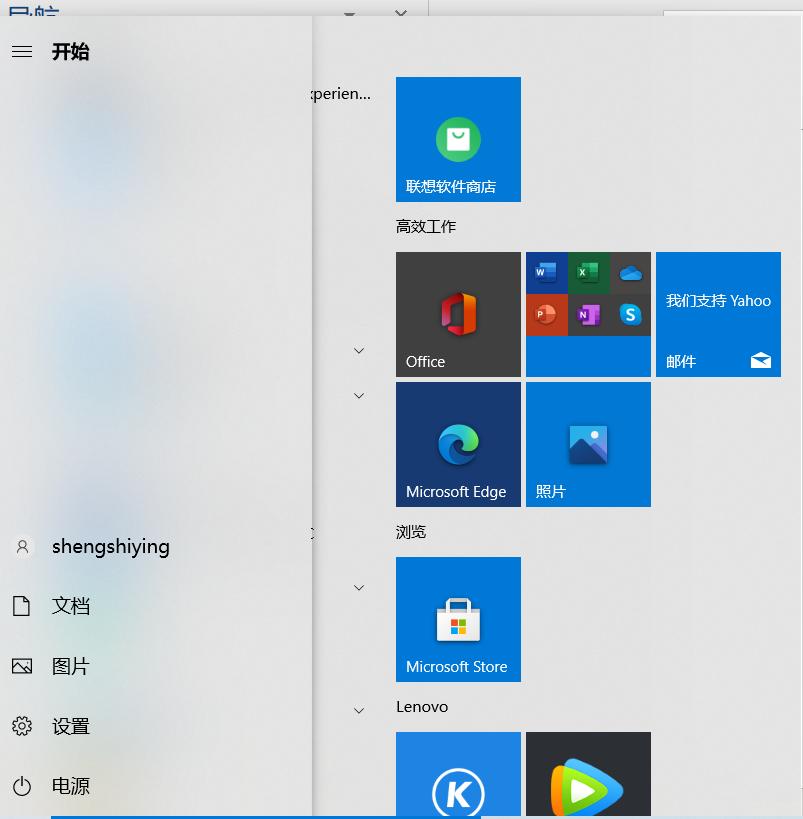 厨房打印机设置ip地址,打印机ip地址老是变动