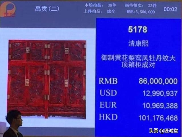 红木家具和普通家具的区别在哪里,红木家具与普通家具的区别在哪里