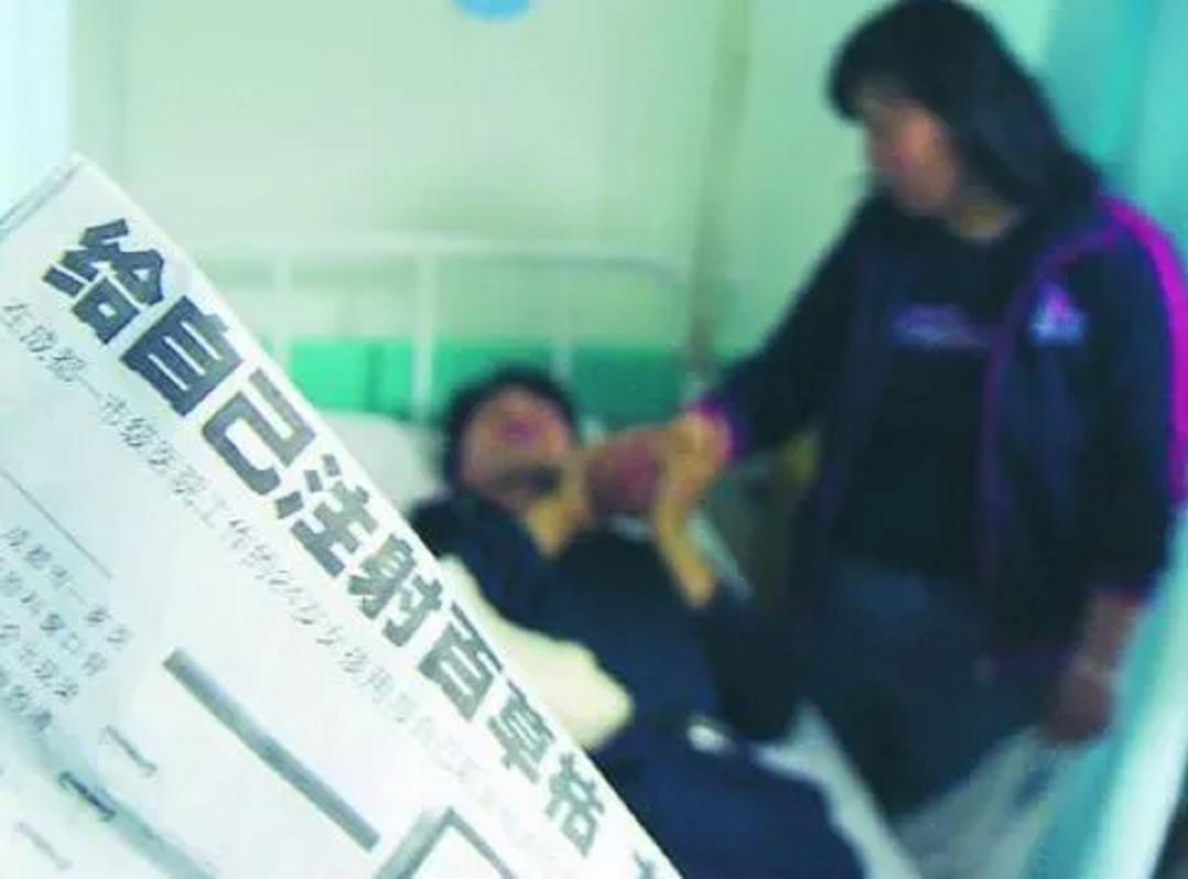 水蛭在人体吸血有毒吗,水蛭被吃进肚子里会存活吗