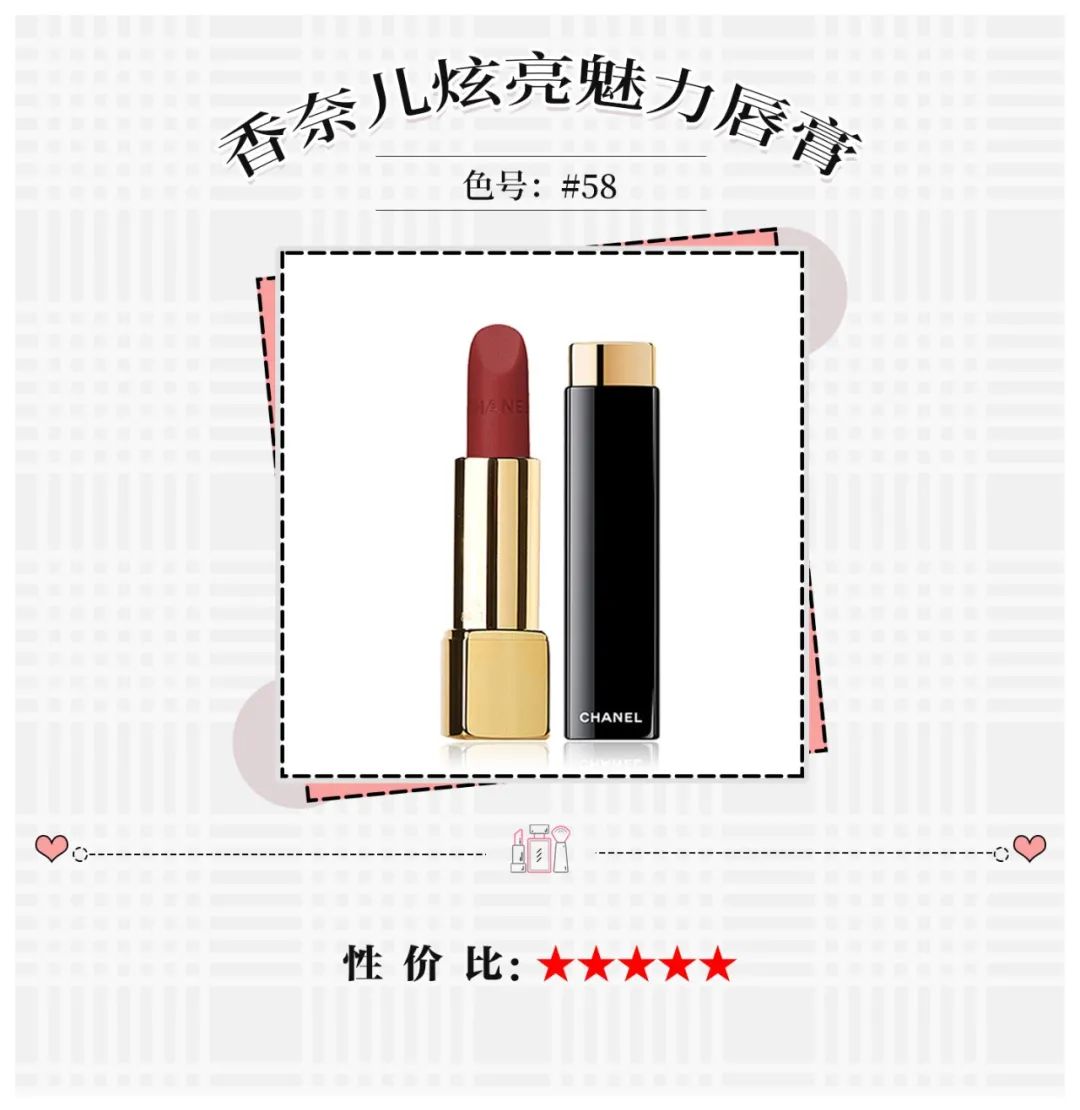 香奈儿最值得买的一款,香奈儿值得入手的经典款式