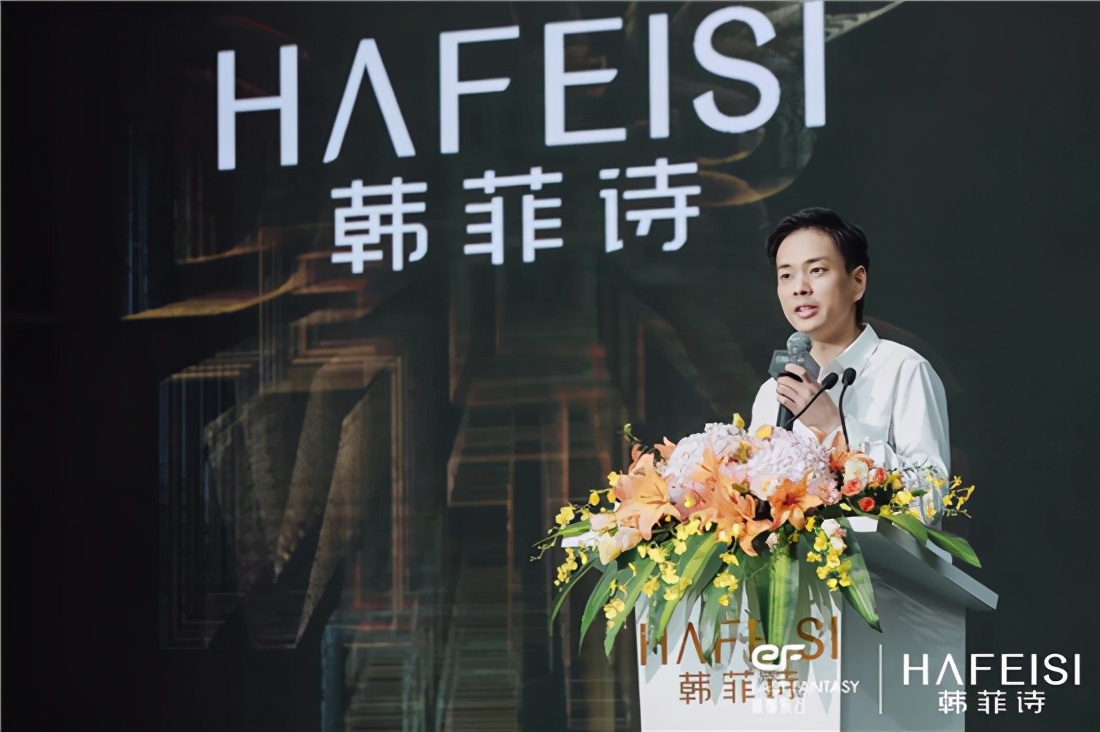 韩菲诗国庆节,韩菲诗直播回放完整版