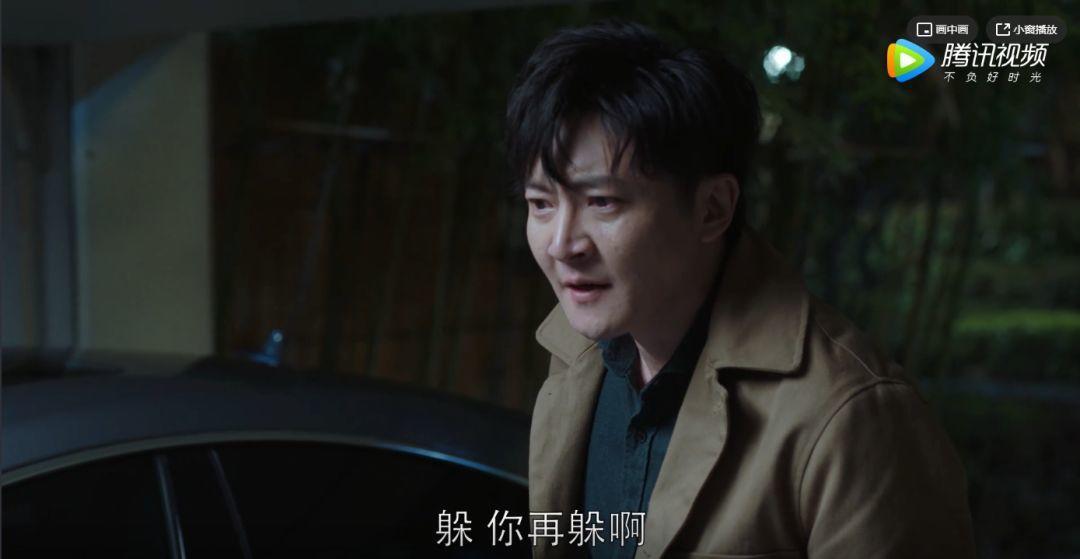 都挺好删除了啥,都挺好删除剧情