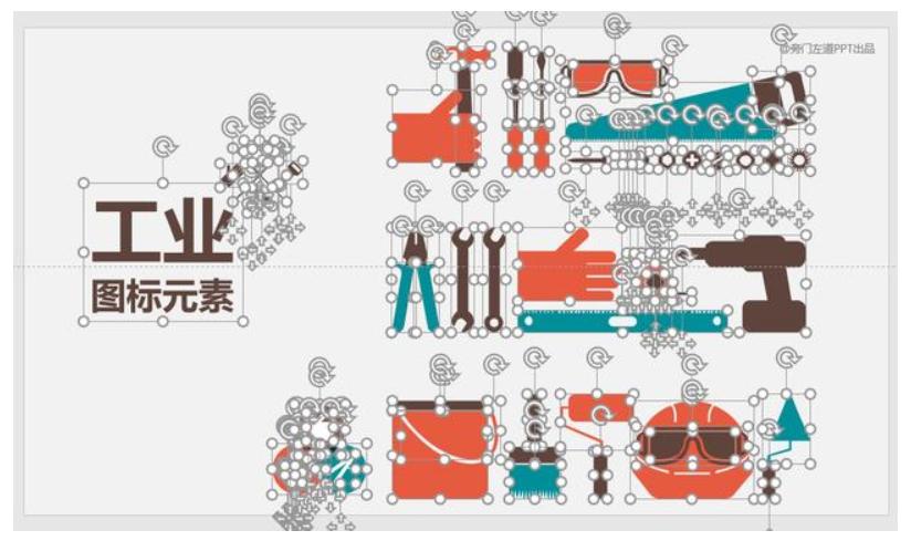 岗位竞聘ppt如何做出高级感,ppt结束语如何做出高级感