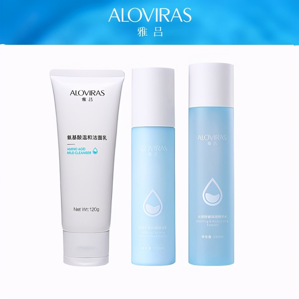 水乳抗老男士,男士水乳推荐秋冬保湿美白抗氧化