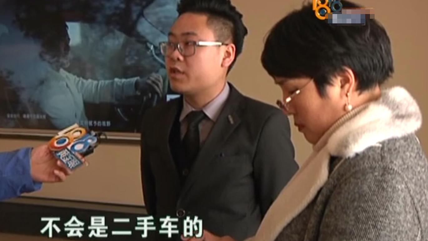 女子买新车发现被减配维权,花三十多万买林肯被二次喷漆