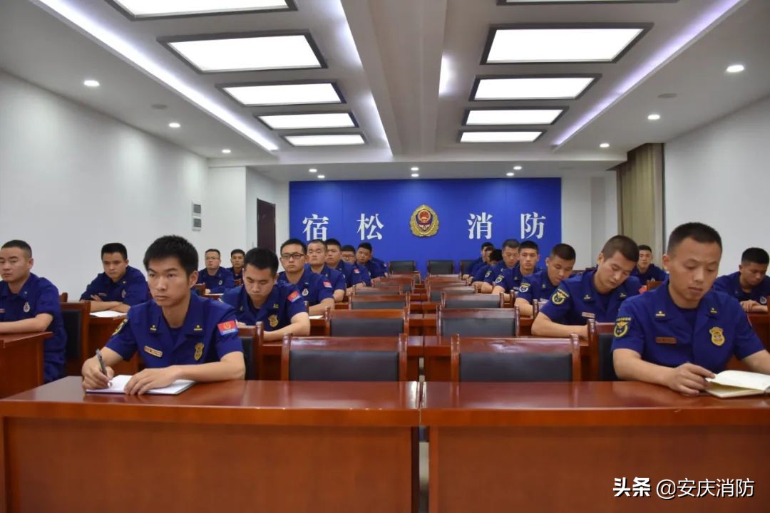 火焰蓝专职消防员报名中,火蓝尖兵招聘消防员