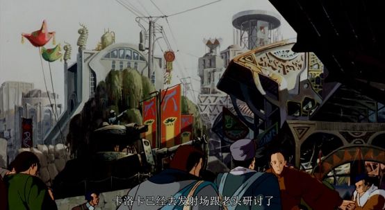 这部云集了日本一众动画大师的旷世之作，却让公司亏到差点破产