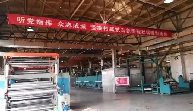 武汉封城十日来，沭阳、安莉芳、中纺院、东方国际、愉悦、Berry、杜邦、欣龙控股、吉化都干了啥？