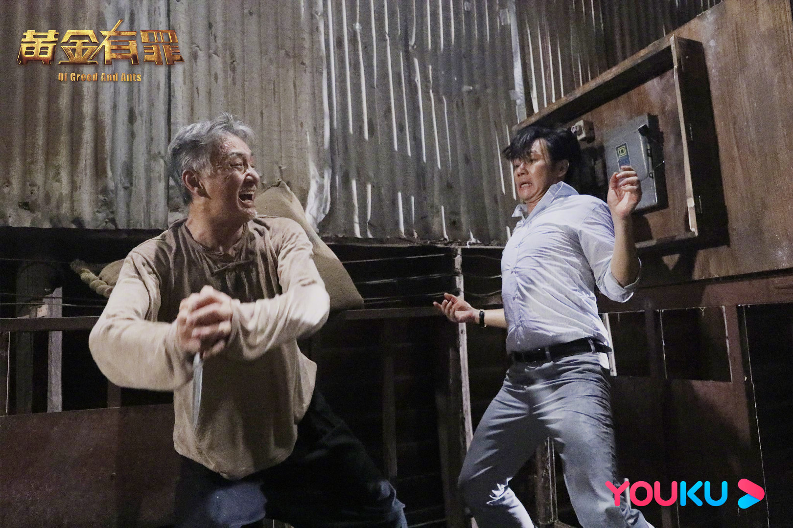 花无缺傅红雪背后的男人,傅红雪花无缺吴岱融