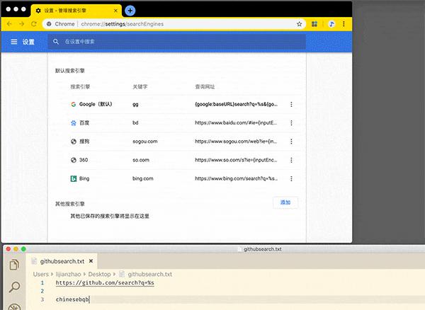 chrome的收藏,chrome插件必备插件大全