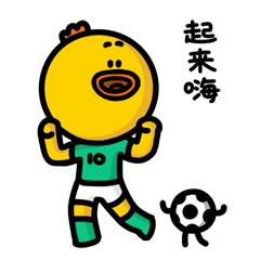 江苏省笼式足球场规划,笼式足球场建设明细