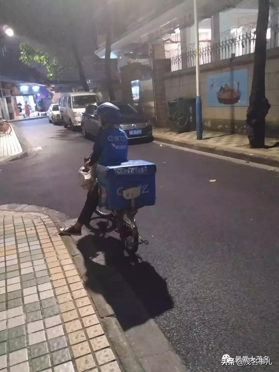 茂名什么时候才能超越广州,茂名与广州对比