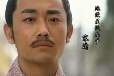 水浒传中有哪些怪异的绰号,水浒传中各个大人物的绰号