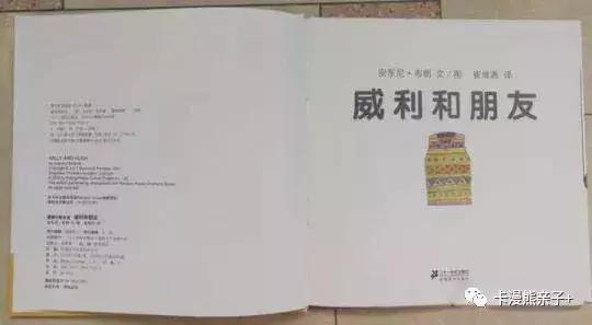 泛读十本不如精读,泛读不如精读