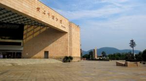 湖北省黄石简介,湖北省黄石市的简介