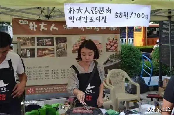 韩国人为什么要来青岛,青岛为啥那么多韩国人