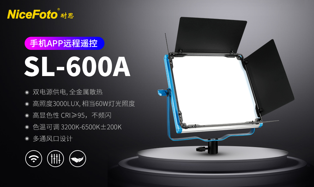 led摄影灯什么最好,led摄影灯视频大全