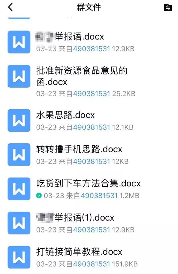 职业打假索赔100万后续,职业打假被骗拜师费