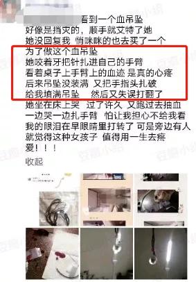 放血后要多久恢复血量,放血救兄弟