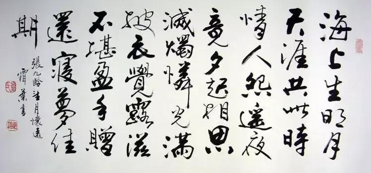 咏月诗十首古诗,咏月诗十首经典