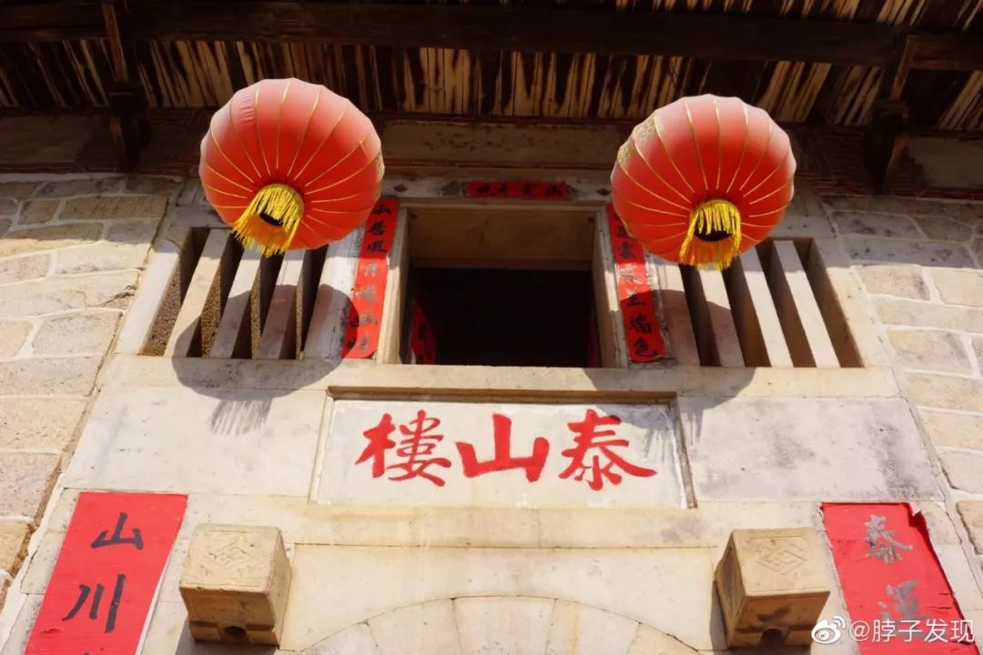 客家土楼房屋大门上的对联,客家土楼对联解释