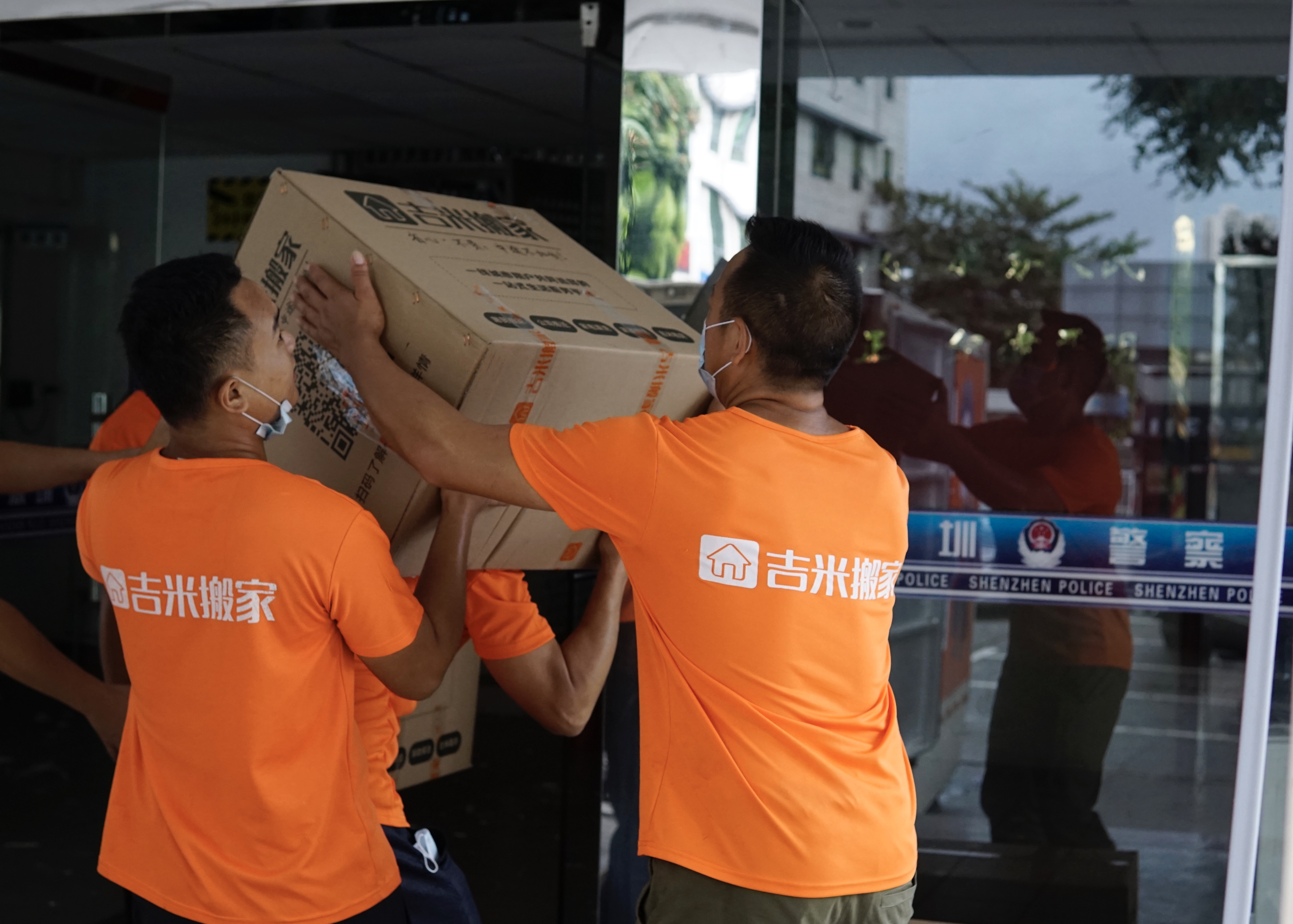 吉米搬家为深圳龙岗派出所提供优质搬迁服务