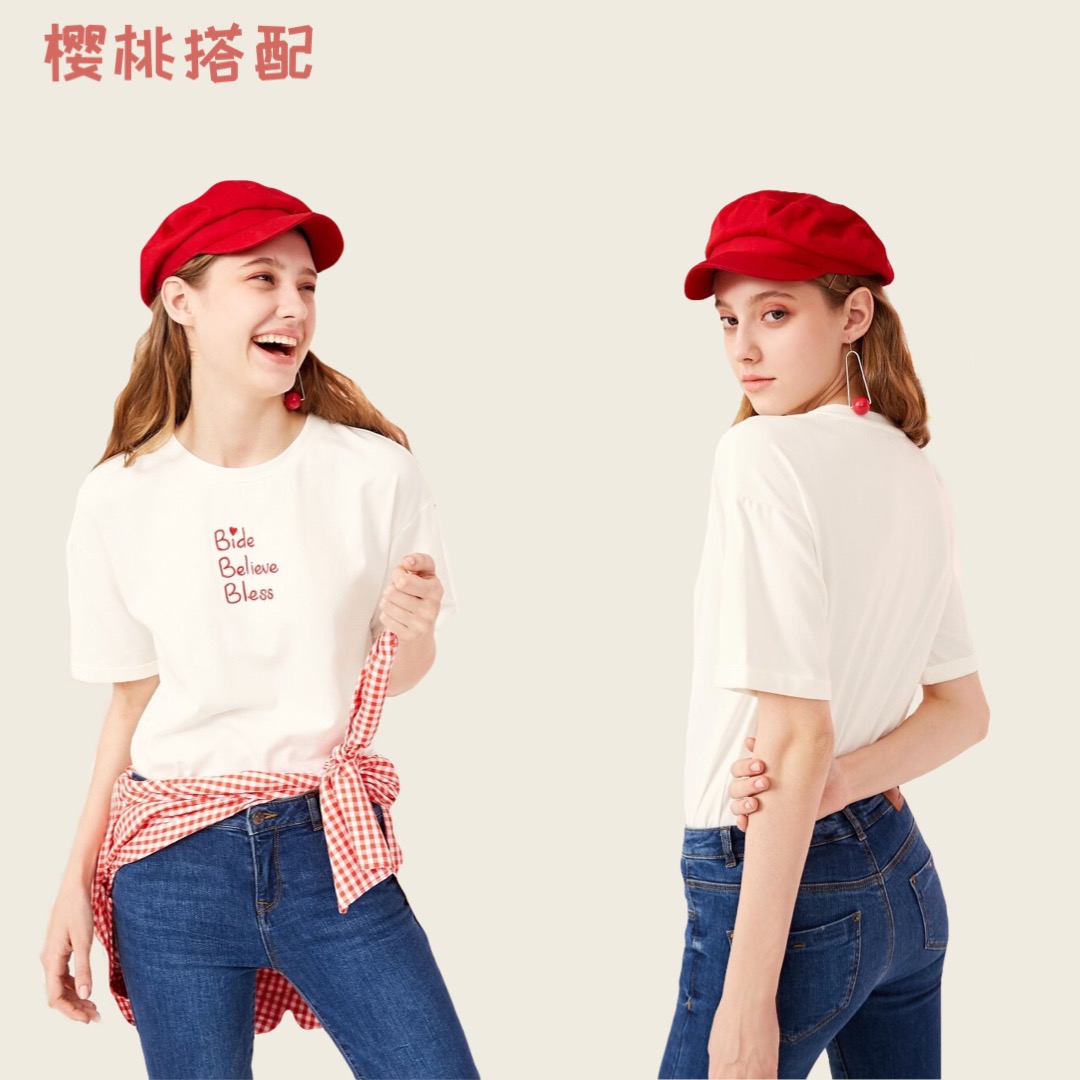 veromoda体恤,veromodat恤2023春季新款