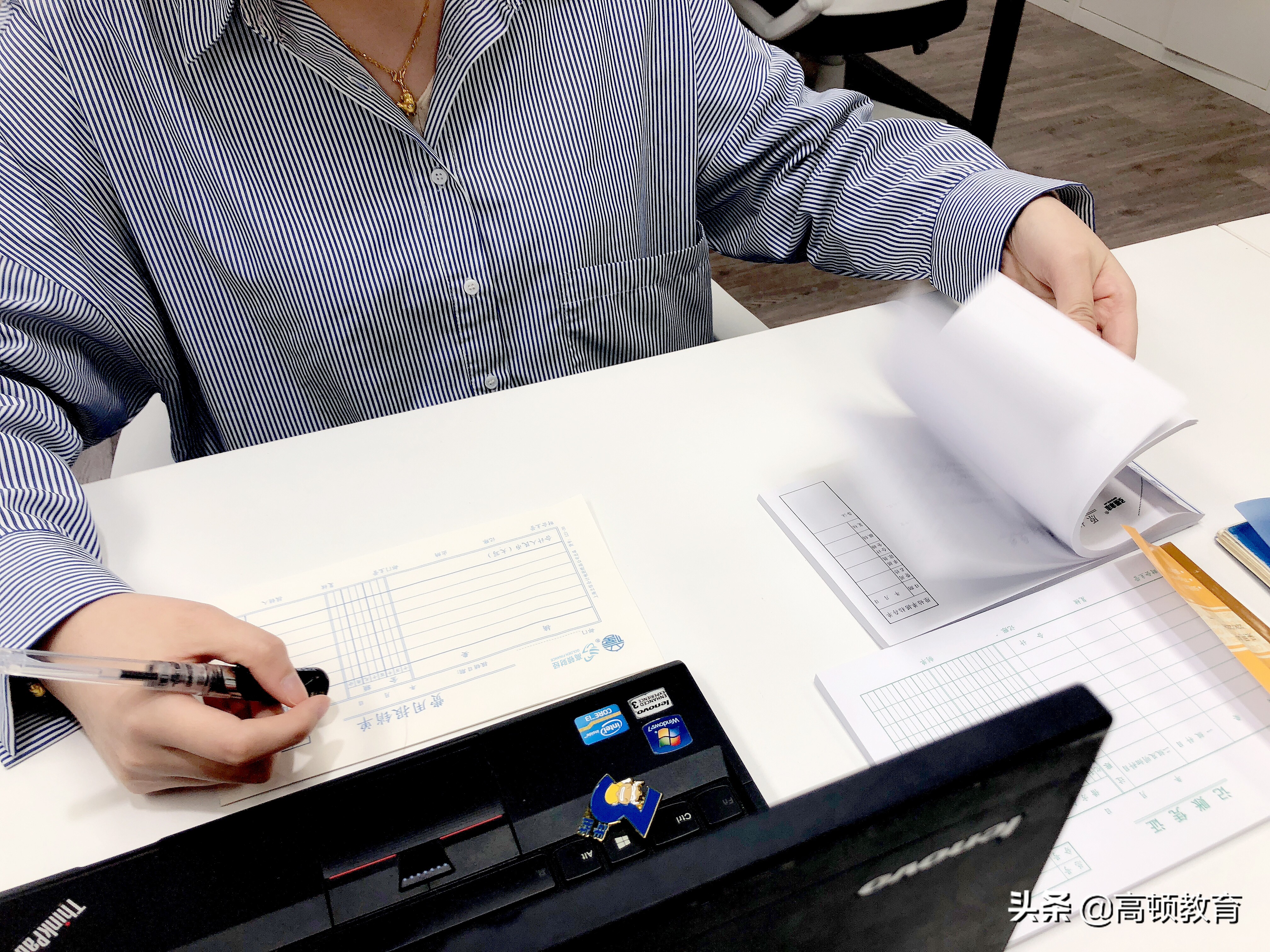 学会计去培训机构还是上班学,学会计的进什么央企