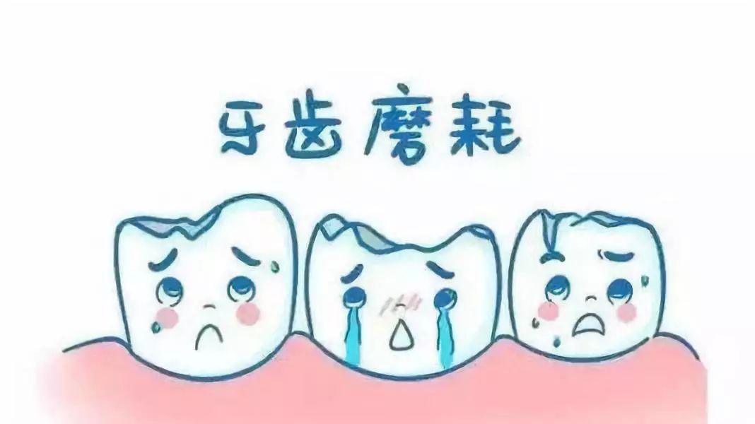 大连齿医生口腔现在开诊了吗,大连齿医生口腔补牙