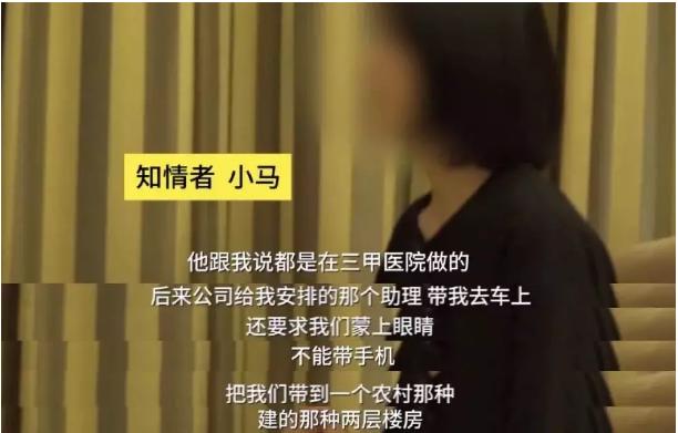 女大学生捐卵费用多少,女大学生捐29个卵