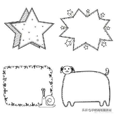 边框素材简单清新图片,又简单又美观的边框素材