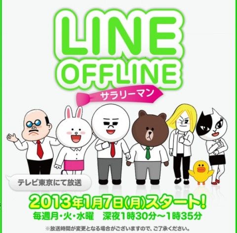 没落的老牌手机巨头曾蝉联7年,没落的通信巨头