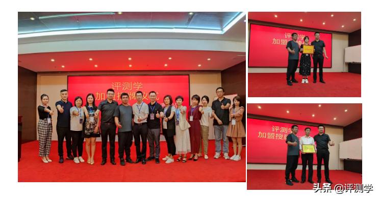 浣涘北甯堣,浣涘北涓撲笟娴嬭瘯鍩硅棰勭害