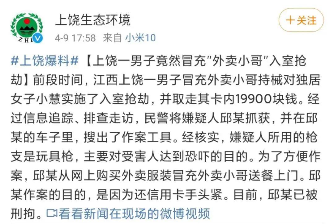 男生如何在夏天防止尴尬,男生夏天的正确打开方式