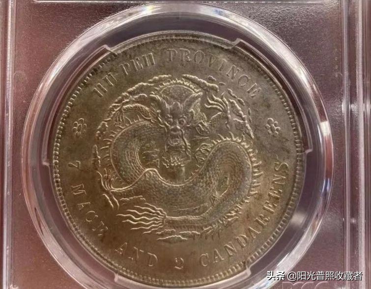 银元最新价格了解银元市场行情,银元现在市场价格是多少