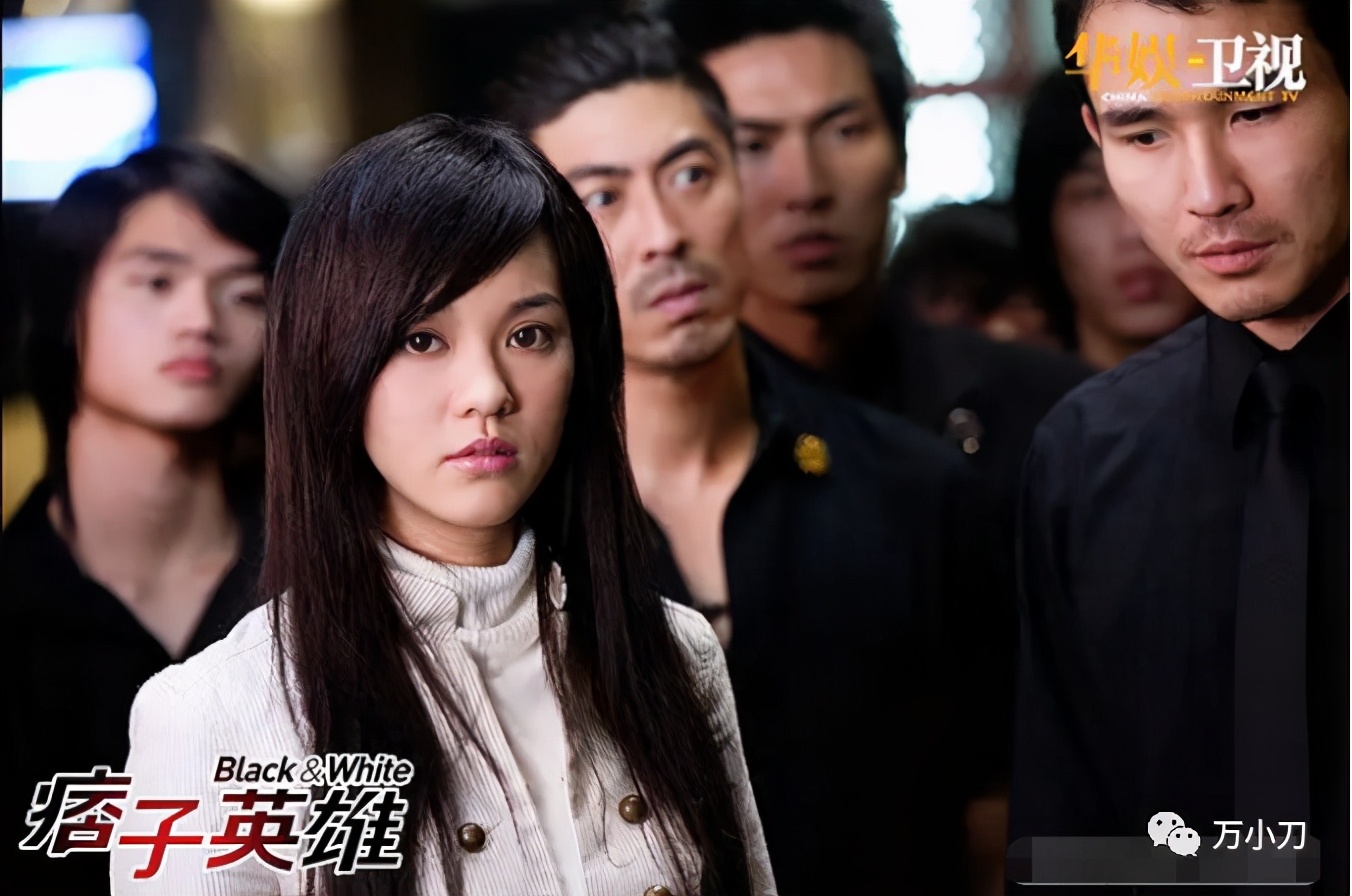 “星二代”娱圈风流记