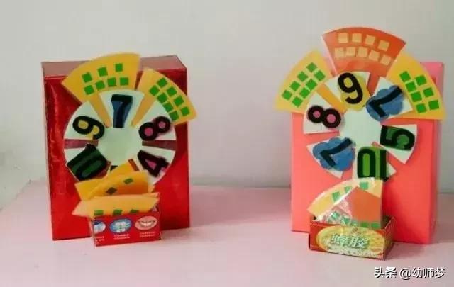 幼儿园有爱的手工制作,幼儿园小班图书区自制玩教具