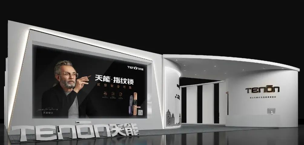 号称智能门锁可用15年！这家公司的底气何在？