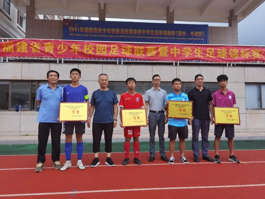 厦外2024高考喜报,厦外喜报2018