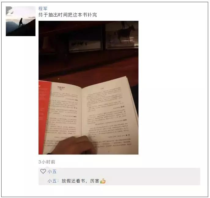 假期宅家旅游,假期宅家和出去旅游