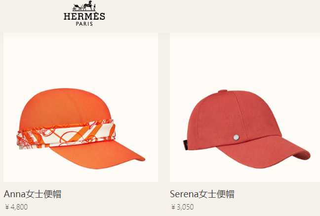 爱马仕铂金包玫瑰金哪个保值,爱马仕35寸橙色铂金包