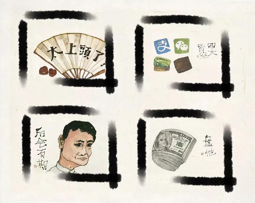 良心国货眼影盘打造东方之美,眼影盘推荐国家