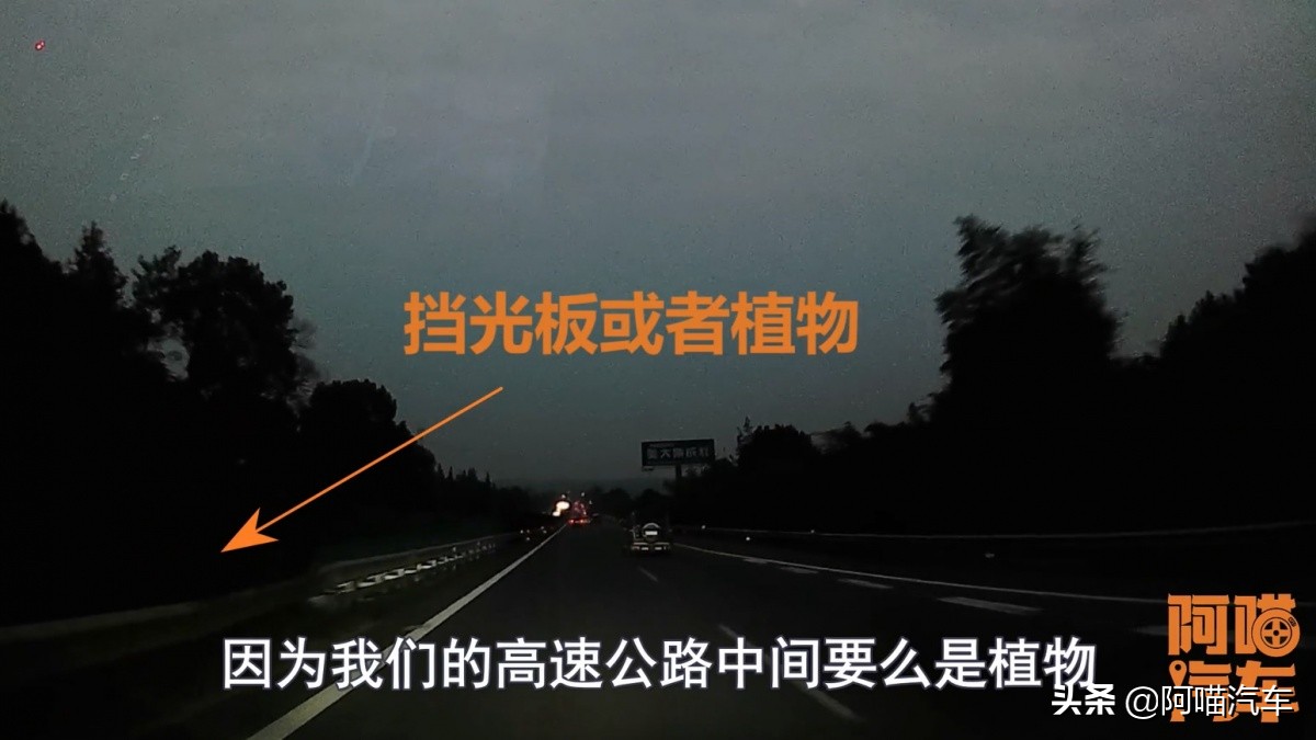 新手夜晚跑高速最实用的方法,新手上高速夜间怎么跑