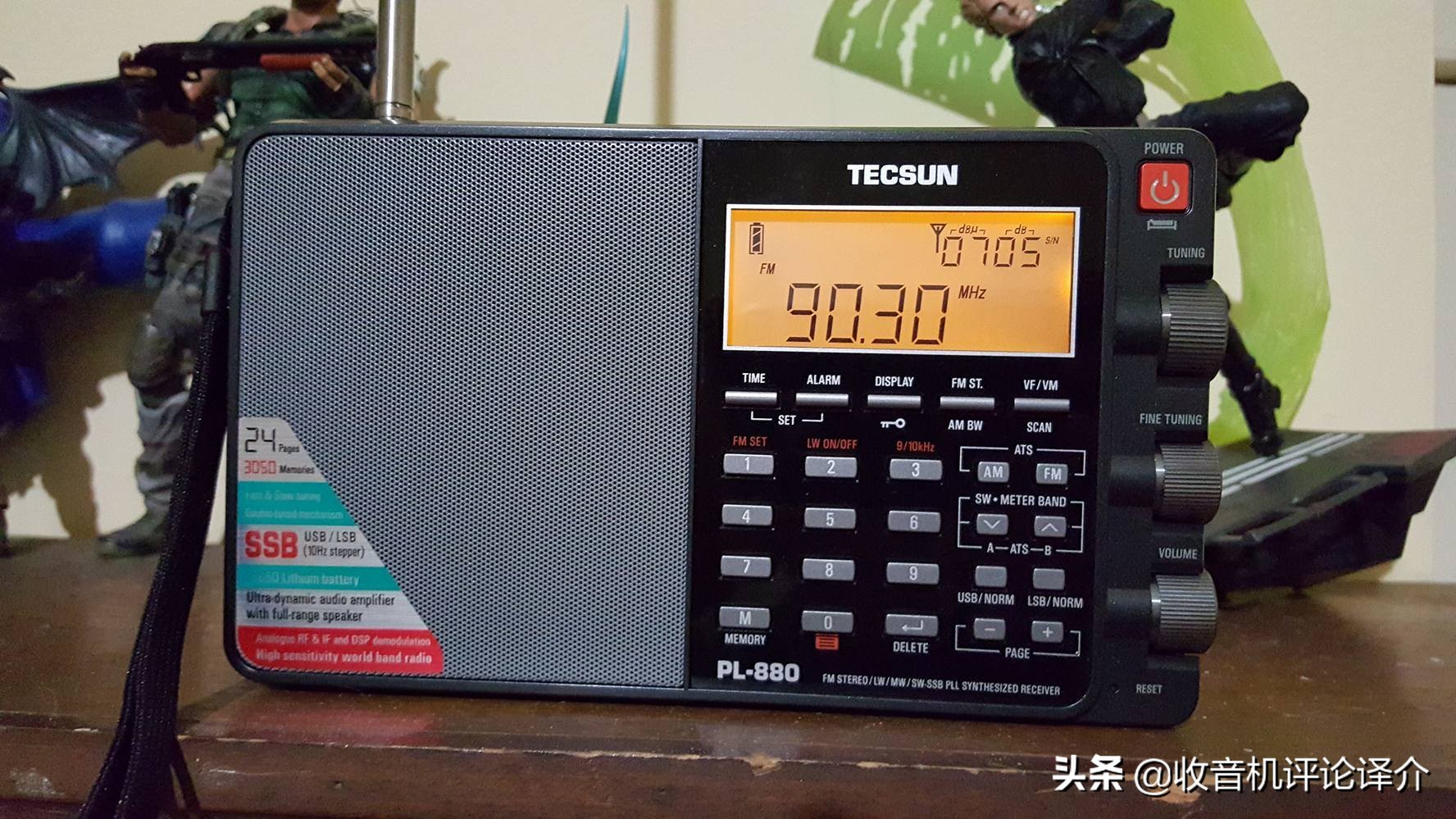 如何用德生pl880收听单边带,德生pl880收音机哪个型号最好