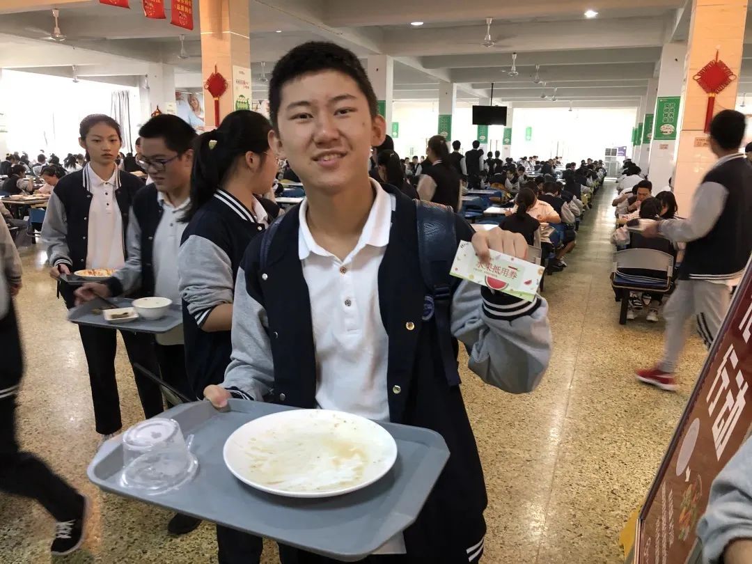 “16万+”福利来了！快来打开浙师美好“食”光